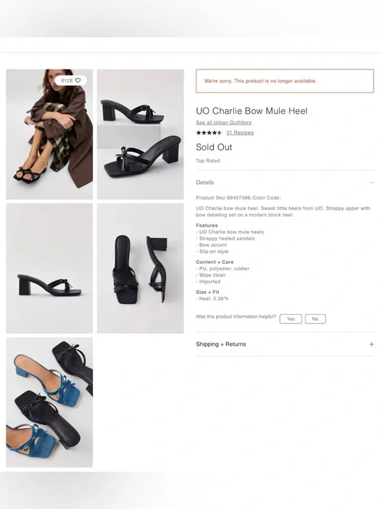 ☀️ NIB URBAN OUTFITTERS Charlie Bow Mule Heel - Picture 12 of 13